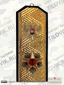 Вымпел средний с вышивкой Маршал ВМФ (4503026) - ВОЕНТОРГ ТЫЛОВИК