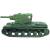 Модель танка КВ-2 масштаб 1:100 (4901008) - HAKKI.RU Модель танка КВ-2 масштаб 1:100 (4901008) - HAKKI.RU