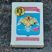 Знак фрачный СУХОПУТНЫЕ ВОЙСКА 21х15 мм золотистый (2302082) - ВОЕНТОРГ ТЫЛОВИК