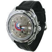 Часы наручные Восток ( Vostok ) Командирские с символикой ВВС России 211562 (4105037) - ВОЕНТОРГ ТЫЛОВИК