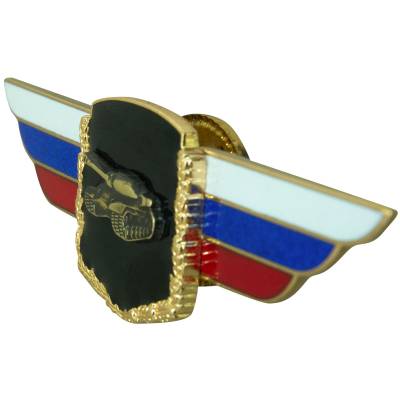 Знак должностной Командующего танковой армией закрутка (2309005) - HAKKI.RU