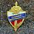 Знак нагрудный СЛУЖБА БЕЗОПАСНОСТИ закрутка (2301223) - HAKKI