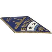 Знак нагрудный ( ромб ) об окончании ВМПУ 1955 закрутка (2301955) - ВОЕНТОРГ ТЫЛОВИК