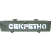 Ящик ( футляр ) деревянный имитация под армейский патронный / Секретно 40х14х12 зеленый (4414038) - ВОЕНТОРГ ТЫЛОВИК