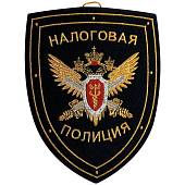 Вымпел средний с вышивкой Налоговая Полиция (4503013) - ВОЕНТОРГ ТЫЛОВИК