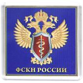 Магнит с символикой ФСКН России синий (4404029) - ВОЕНТОРГ ТЫЛОВИК