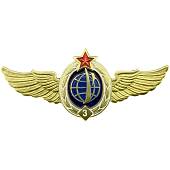 Знак нагрудный Классность ВКС 3 класс закрутка (2301186) - ВОЕНТОРГ ТЫЛОВИК