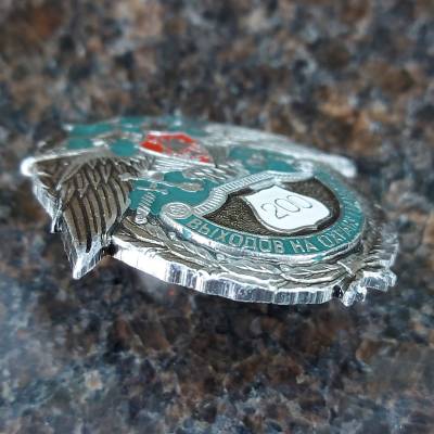 Знак нагрудный За 200 выходов на границу закрутка (2301852) - HAKKI.RU