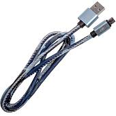 Кабель ( провод ) для зарядки телефона USB / Micro камуфлированный синий (4002003) - ВОЕНТОРГ ТЫЛОВИК