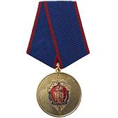 Медаль 90 лет ВЧК - КГБ / Ветеран (2401955) - ВОЕНТОРГ ТЫЛОВИК