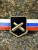 Знак должностной Командира полка РВиА закрутка (2309007) - HAKKI.RU Знак должностной Командира полка РВиА закрутка (2309007) - HAKKI.RU