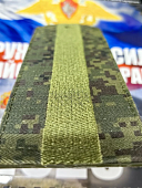 Погоны общевойсковые полевые камуфлированные на куртку СТАРШИНА цифра зеленая (2208218) - ВОЕНТОРГ ТЫЛОВИК