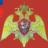 Флаг Федеральной службы войск национальной гвардии Российской Федерации 70х105 (4702052) - ВОЕНТОРГ ТЫЛОВИК
