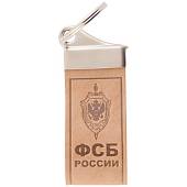 Брелок для ключей ФСБ России кожаный бежевый (4402024) - ВОЕНТОРГ ТЫЛОВИК