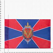 Флаг ФСБ ( Федеральная служба безопасности ) РФ 40х60 (4704961) - ВОЕНТОРГ ТЫЛОВИК
