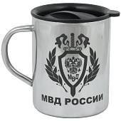 Термокружка металлическая с символикой МВД России 450 мл (4602043) - ВОЕНТОРГ ТЫЛОВИК