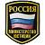 Нашивка ( шеврон ) на рукав Министерство Юстиции России триколор 7х9 пластизолевая черная (2503955) - HAKKI