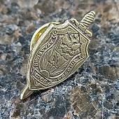 Знак фрачный Академия ФСБ России на пимсе (2302052) - ВОЕНТОРГ ТЫЛОВИК