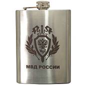 Фляга подарочная с гравировкой МВД ( Министерство внутренних дел ) России РФ 8 OZ-240 мл (4608166) - ВОЕНТОРГ ТЫЛОВИК