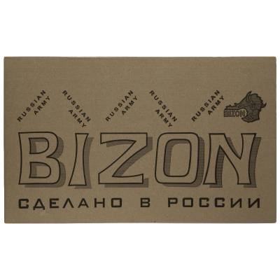 Ботинки BIZON ( БИЗОН ) Терек Т-010 демисезонные черные (1501008) - HAKKI.RU