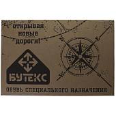 Полуботинки ( туфли ) БУТЕКС ( BYTEKS ) форменные мужские Офицер 231 летние лакированные черные (1503949) - ВОЕНТОРГ ТЫЛОВИК