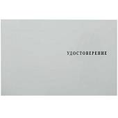 Медаль 90 лет ФПС ( Федеральная пограничная служба ) / Родина мужество честь слава (2401166) - ВОЕНТОРГ ТЫЛОВИК