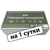 Индивидуальный рацион питания ( ИРП сухпаек сухпай ) СПЕЦПИТ тревожный ИРП-ТР эконом до 01-03.2021 г (9100331) - ВОЕНТОРГ ТЫЛОВИК