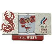 Значок-книжка Чебурашка Bosco Sport 2008 / Russian Olimpic team на пимсе (2308001) - ВОЕНТОРГ ТЫЛОВИК