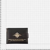 Портмоне с жетоном МУР ( Уголовный розыск ) без кошелька (черное) (4205007) - ВОЕНТОРГ ТЫЛОВИК