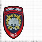 Нашивка ( шеврон ) на рукав Полиция МВД Учебные заведения 7х12 вышитая темно-синяя (2503760) - ВОЕНТОРГ ТЫЛОВИК