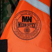 Жилет спасательный MEDNOVTEX взрослый до 100 кг оранжевый (1103976) - ВОЕНТОРГ ТЫЛОВИК