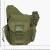 Сумка-органайзер TAC на плечо тактическая MOLLE оливковая (3310182) - HAKKI.RU Сумка-органайзер TAC на плечо тактическая MOLLE оливковая (3310182) - HAKKI.RU