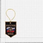 Вымпел мини в авто с вышивкой МВД России 7х10 черный (4501081) - ВОЕНТОРГ ТЫЛОВИК