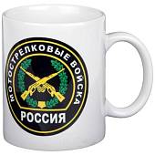 Кружка с символикой Мотострелковые Войска России белая (4601109) - ВОЕНТОРГ ТЫЛОВИК