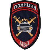 Нашивка ( шеврон ) на рукав Полиция ГИБДД МВД вышитая темно-синяя (2503085) - ВОЕНТОРГ ТЫЛОВИК