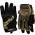 Перчатки тактические Mechanix ( Механикс ) M-pact камуфлированные camo-multi (1604962) - HAKKI.RU