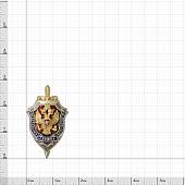 Знак фрачный ФСБ РФ 17х29 мм на пимсе (2302006) - ВОЕНТОРГ ТЫЛОВИК