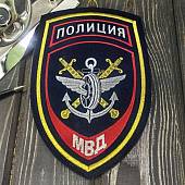 Вымпел средний с вышивкой ТРАНСПОРТНАЯ ПОЛИЦИЯ 15х23 темно-синий (4503036) - ВОЕНТОРГ ТЫЛОВИК