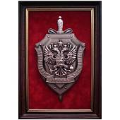 Плакетка ( панно ) Герб ФСБ ( Федеральная служба безопасности ) России 230х340 (4406226) - ВОЕНТОРГ ТЫЛОВИК