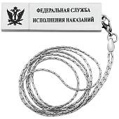 Флешка слиток с цепочкой (USB накопитель 8 Гб) ФСИН (4308066) - ВОЕНТОРГ ТЫЛОВИК