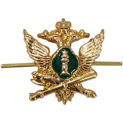 Эмблема ( знак ) петличная ( петлица ) ФССП России золотистая (2102991) - HAKKI.RU