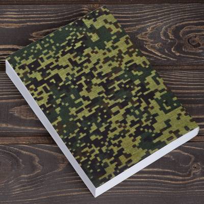 Книга ( учебник ) Военная топография (4317205) - HAKKI.RU