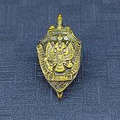 Знак фрачный ФСБ России 14х27 мм латунный (2302080) - ВОЕНТОРГ ТЫЛОВИК