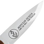 Нож с символикой Морская пехота / Там, где мы, там победа! / Морпехи-это боевой дух, сила и мощь! 65х13 в чехле дерево (3911007) - ВОЕНТОРГ ТЫЛОВИК