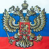 Флаг Герб ( орел ) России триколор 30х40 (4703974) - ВОЕНТОРГ ТЫЛОВИК
