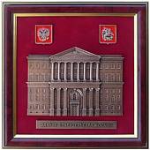 Плакетка ( панно ) Здание Правительства Москвы 260х260 в подарочной упаковке (4406231) - ВОЕНТОРГ ТЫЛОВИК