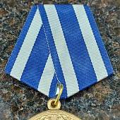 Медаль ФСО РФ - За боевое содружество (2401085) - ВОЕНТОРГ ТЫЛОВИК