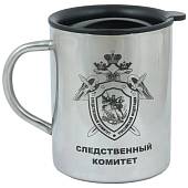 Термокружка металлическая с символикой Следственный комитет 450 мл (4602042) - ВОЕНТОРГ ТЫЛОВИК