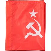 Флаг Знамя Победы в ВОВ 1941-1945 90х135 (4701018) - ВОЕНТОРГ ТЫЛОВИК