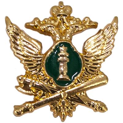 Эмблема ( знак ) петличная ( петлица ) ФССП России золотистая (2102991) - HAKKI.RU